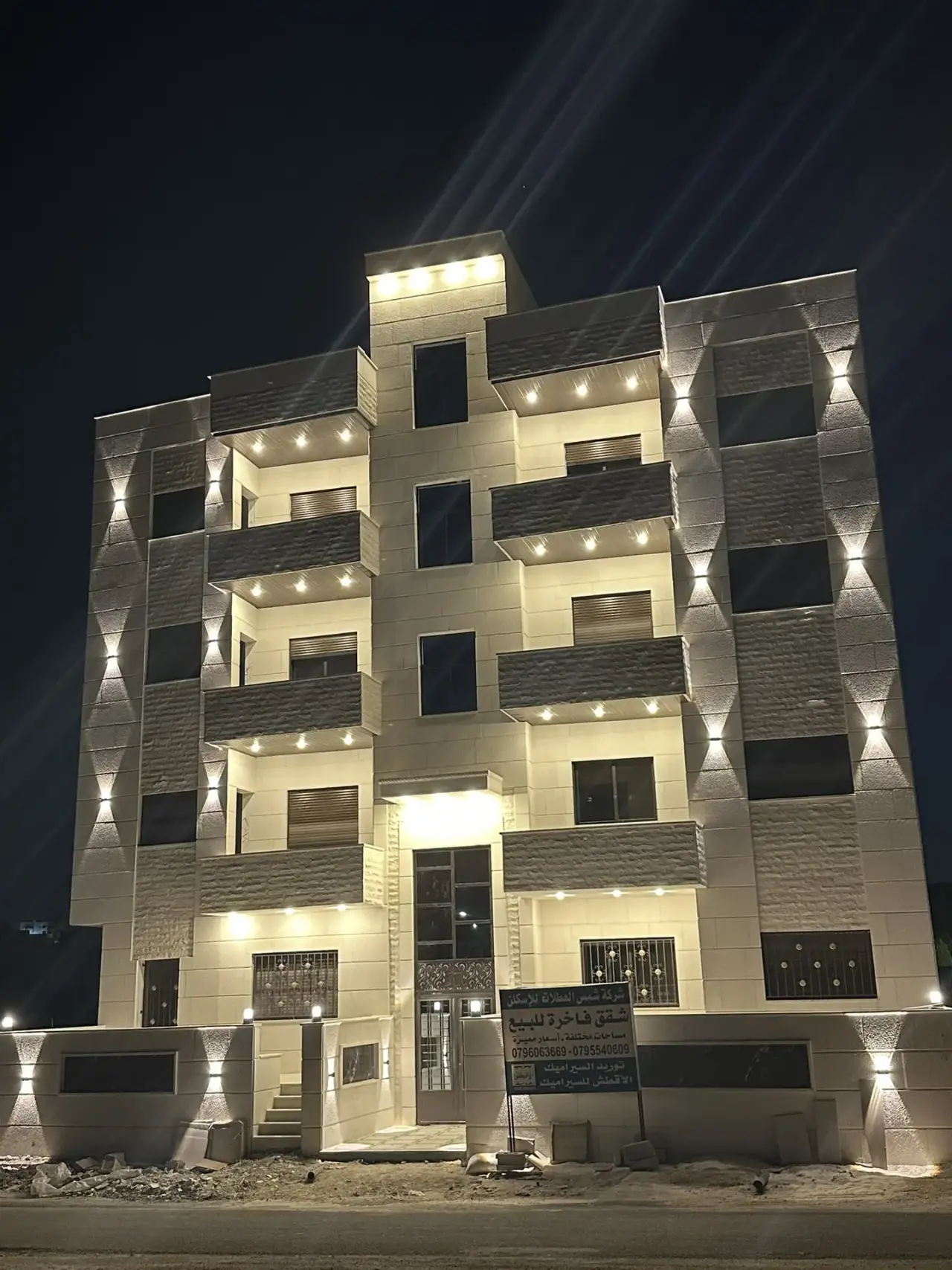 410 JOD for two new 2-bedroom flats rented together in Khirbet Al Souq