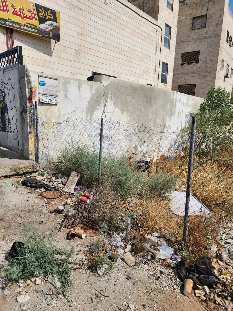 Land for sale in Marka Al Shamaliya – photo 7