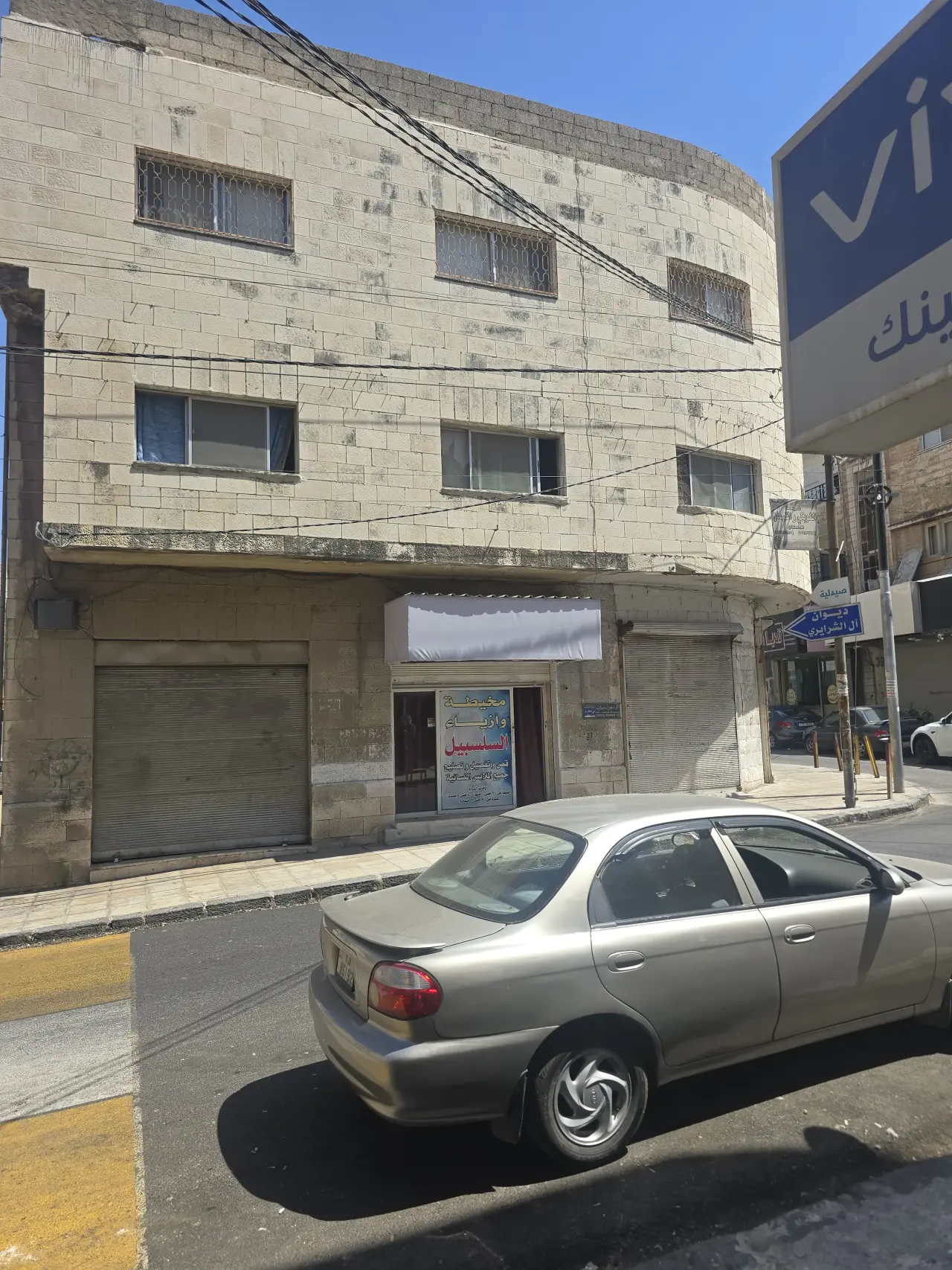 Land for sale in Al Nuzha – photo 5