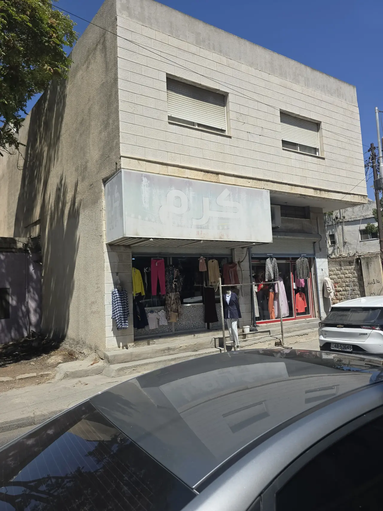 Land for sale in Al Nuzha – photo 4