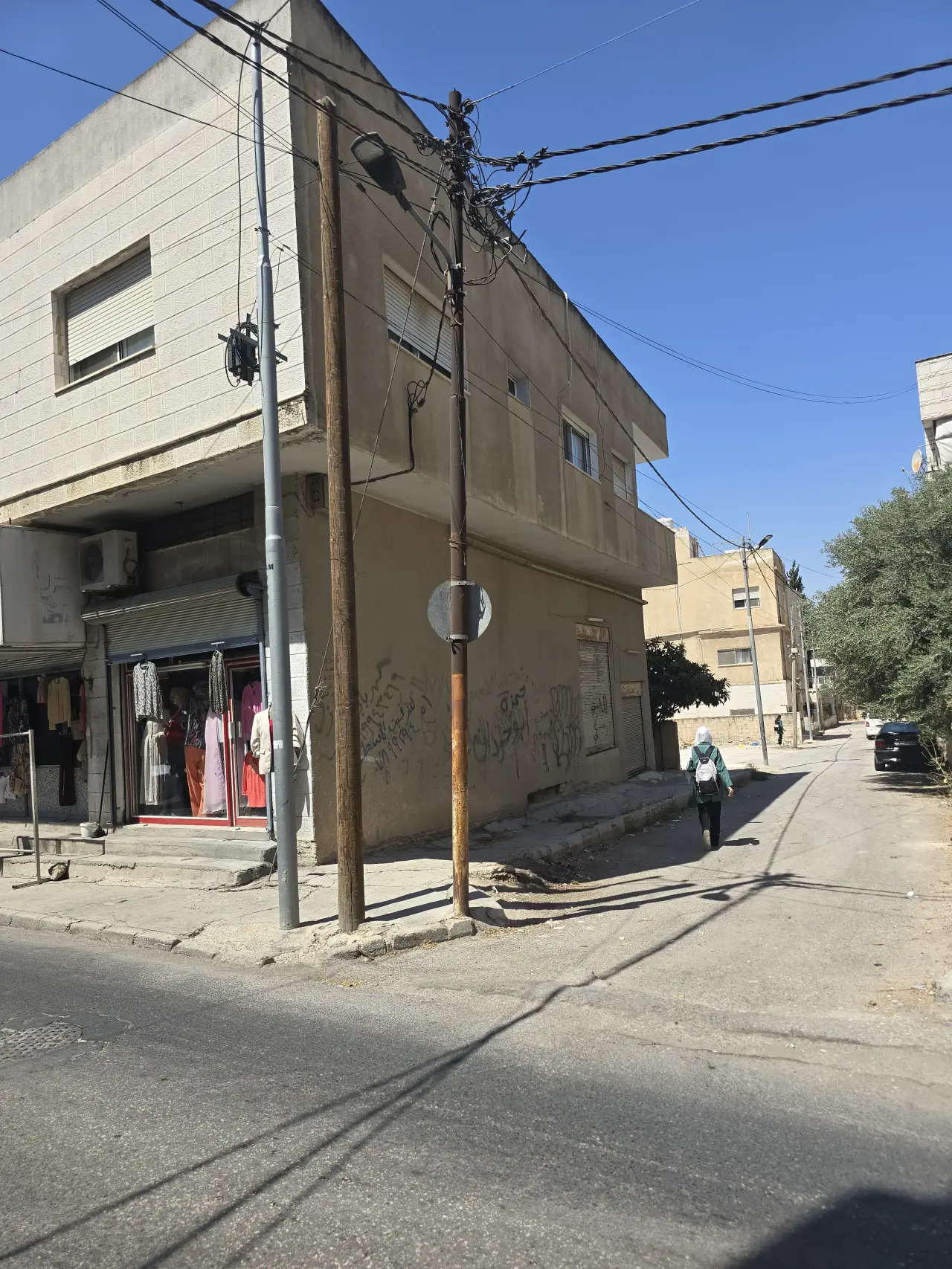 Land for sale in Al Nuzha – photo 3