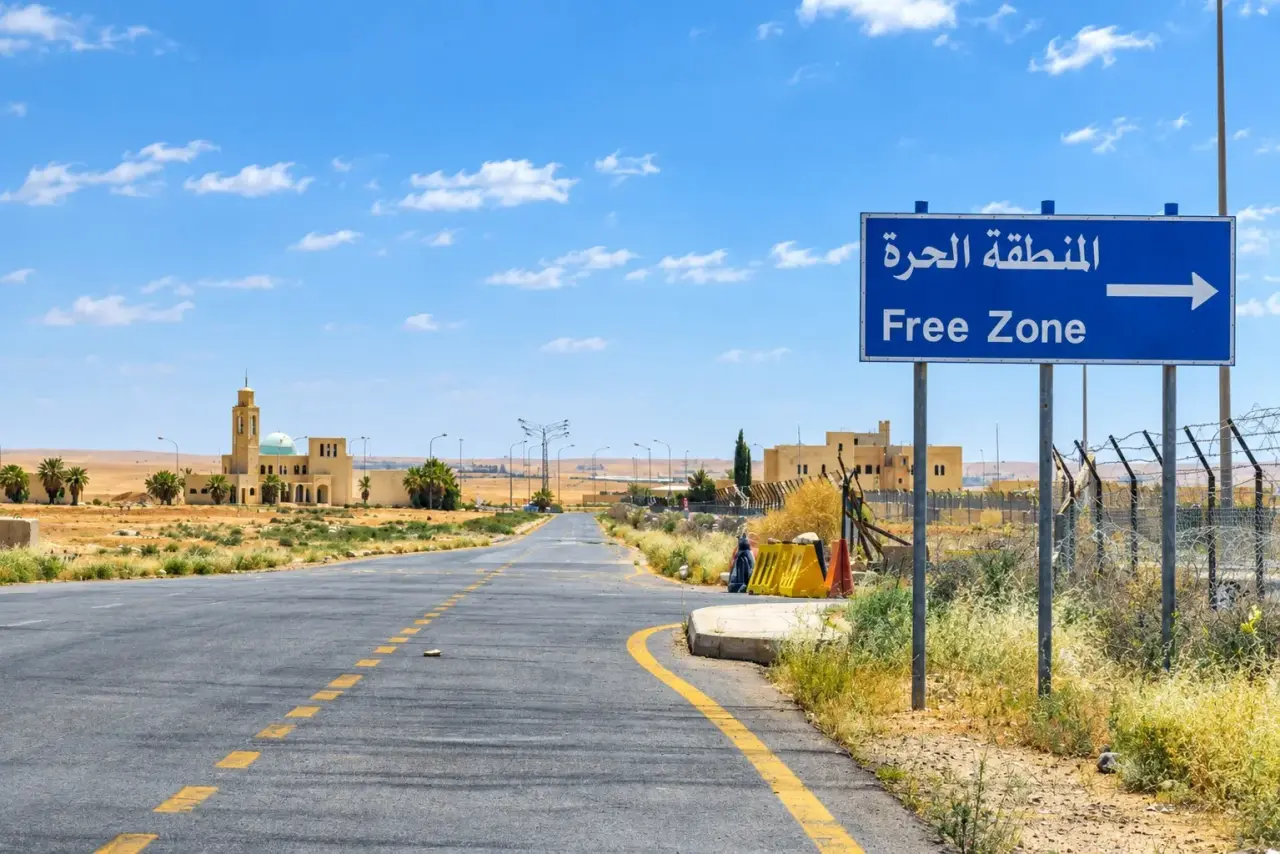 Land for sale in Al-Quneitirah – photo 9