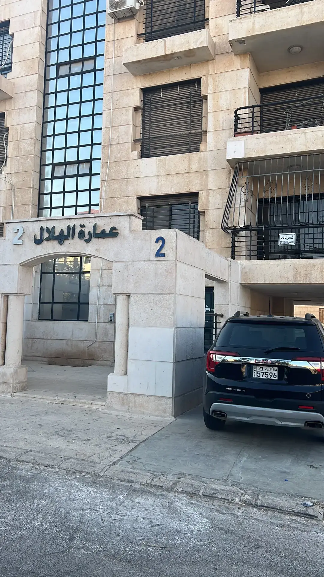Apartment for rent in Al Nuzha – photo 7