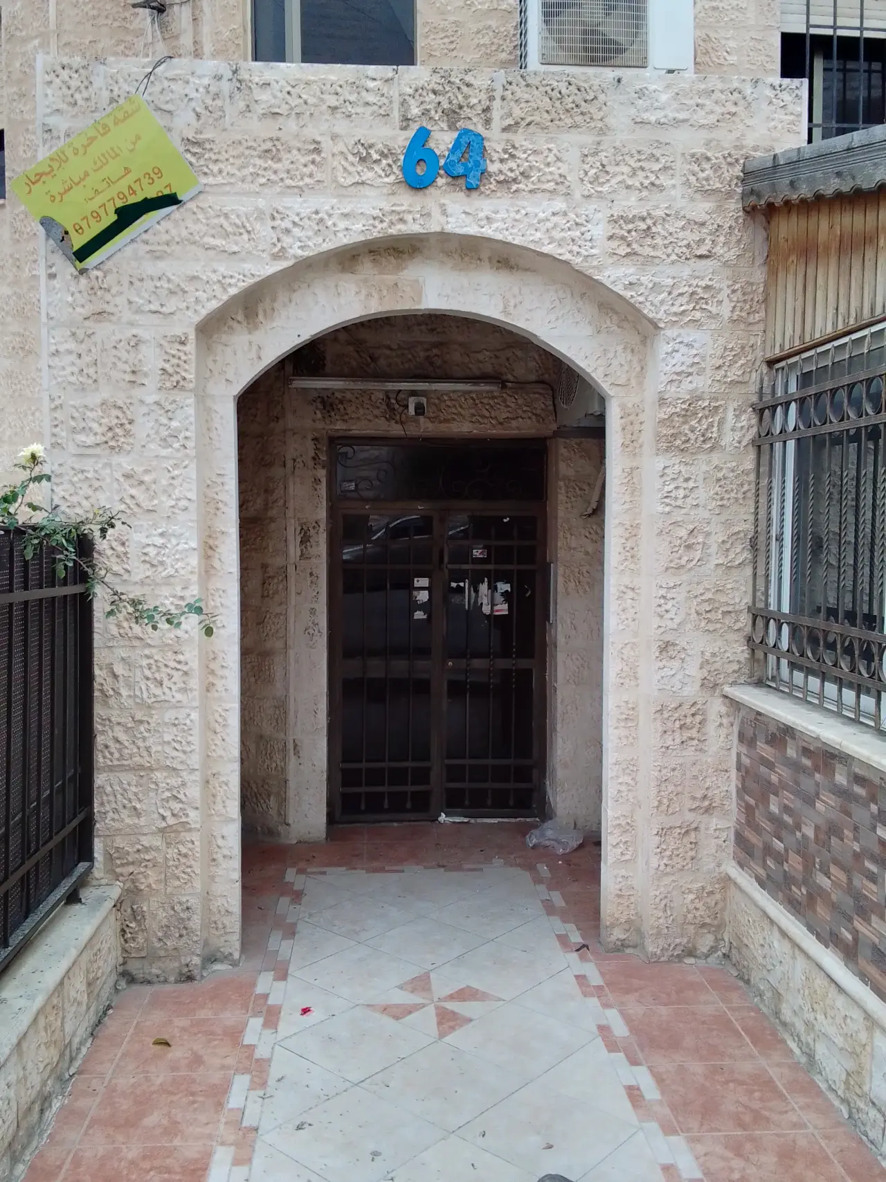 Apartment for sale in Al Jubayha – photo 9
