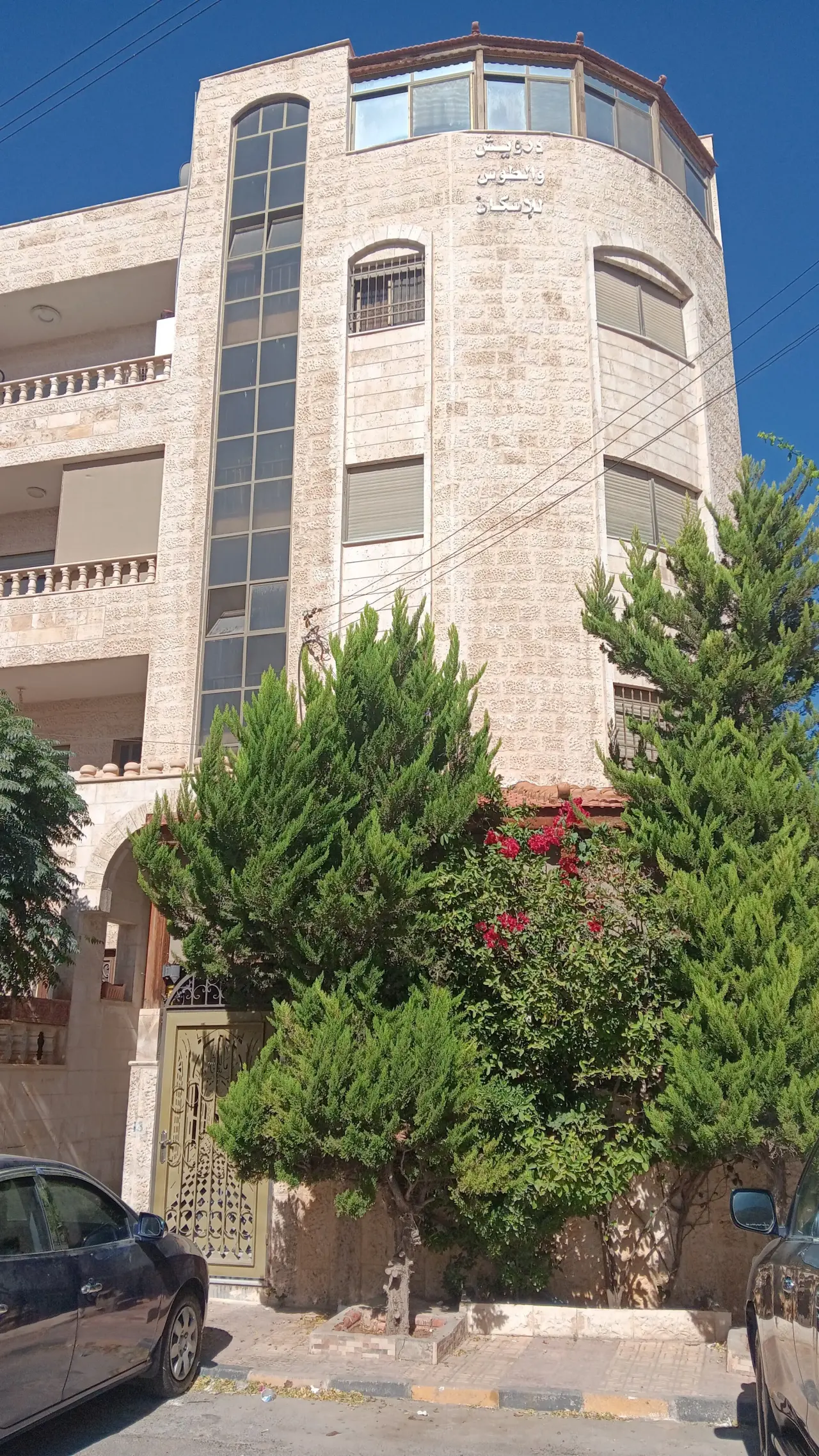 Apartment for sale in Dahyet Al Aqsa – photo 7