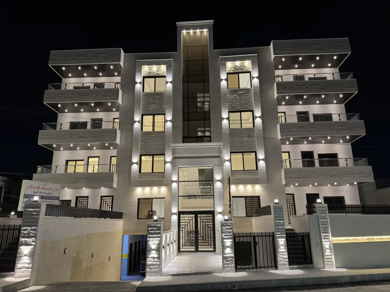 Off Al Hurriyeh Street in Al Muqabalen, a new 181 m² first-floor flat