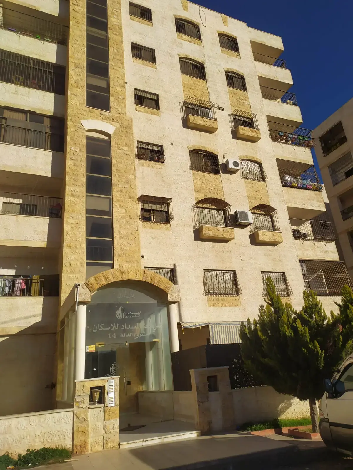 Al Muqabalen super-deluxe 2-bedroom near Al Hurriyeh Street