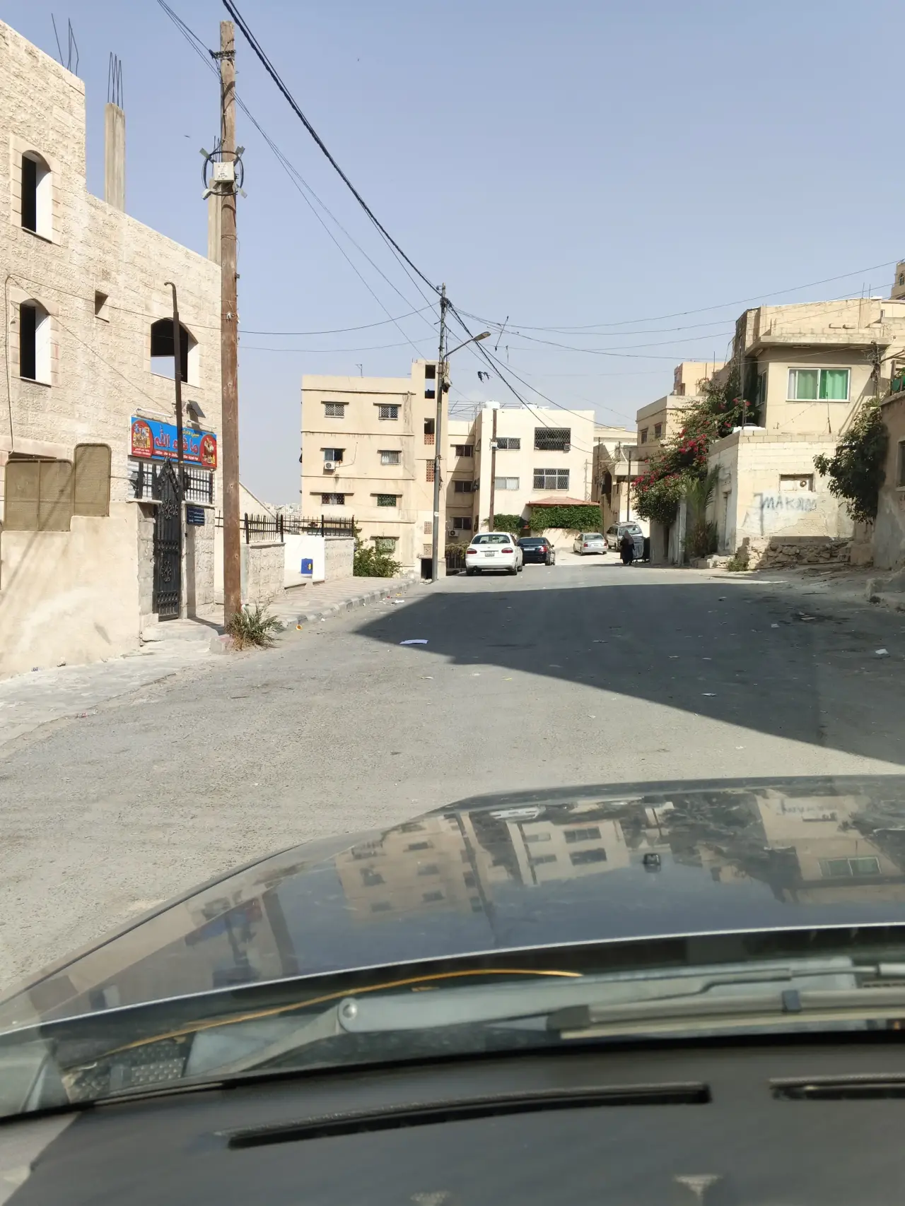 Land for sale in Marka Al Shamaliya – photo 5