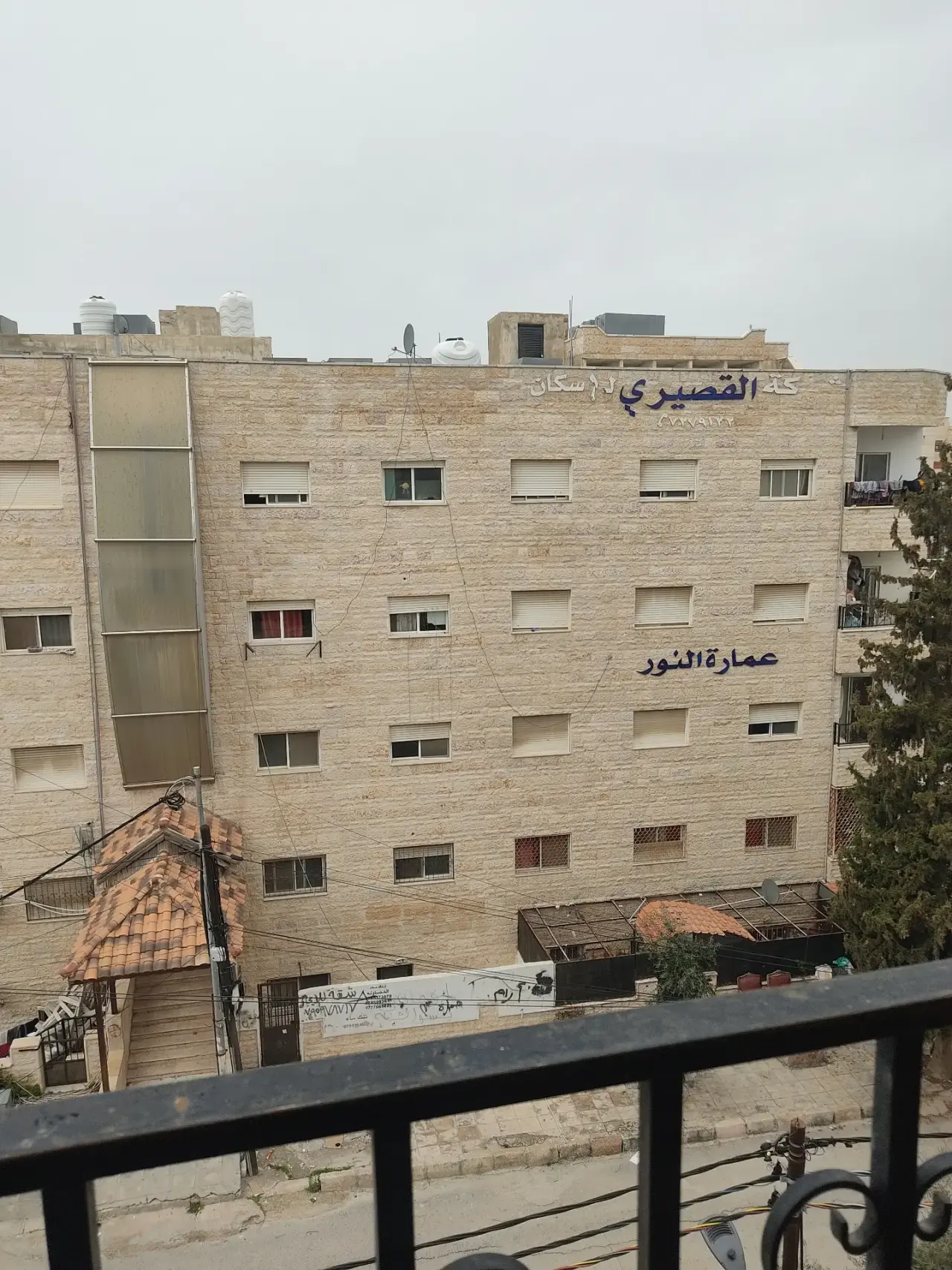 Apartment for sale in University Street – photo 7