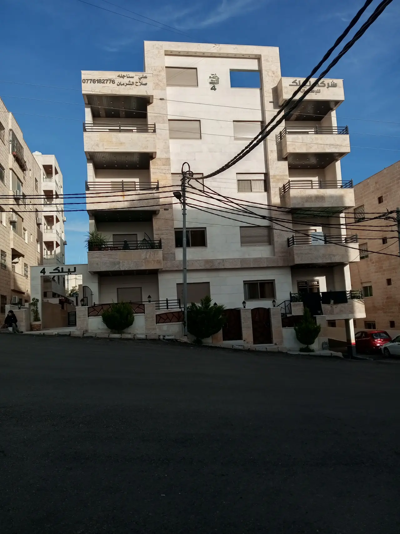 Never-lived-in 130 m² fourth-floor apartment for sale near Badia hospital, Irbid