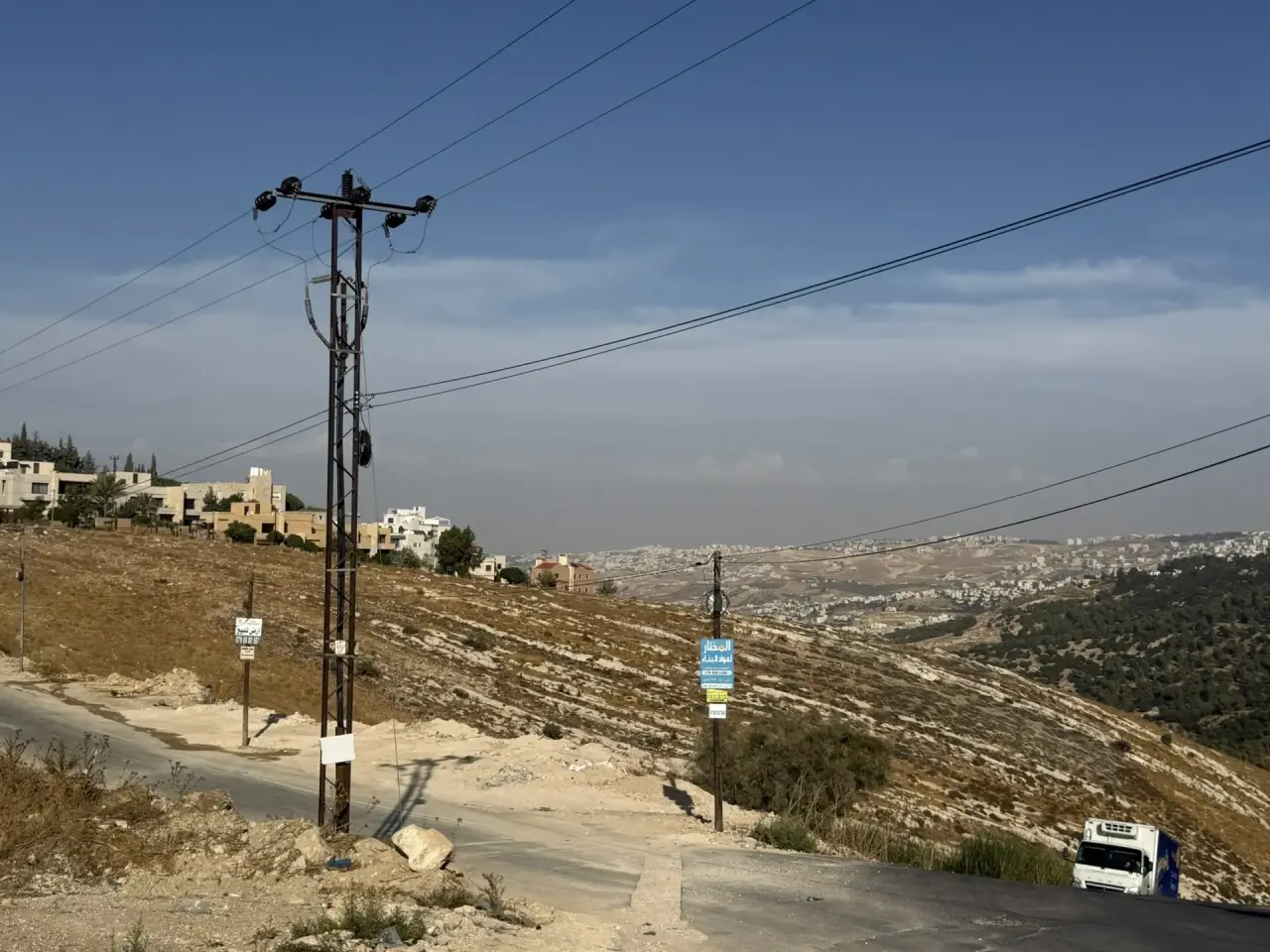 Land for sale in Al Saro – photo 3