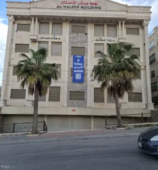 Photograph 2 of 12