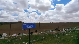 الصورة 1 من 4