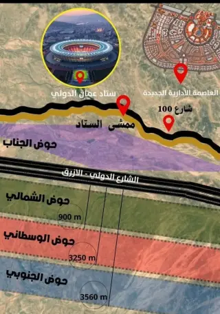 Land for sale in Al Mowaqar – photo 2
