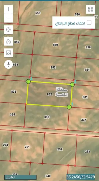 Land for sale in Al Mowaqar – photo 4