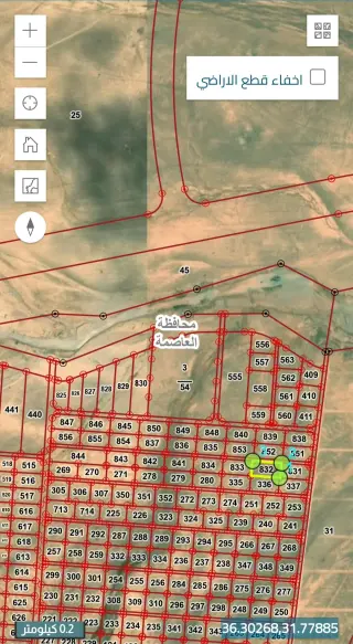 Land for sale in Al Mowaqar – photo 6
