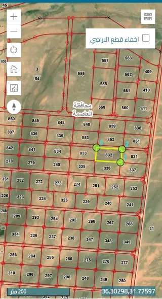 Land for sale in Al Mowaqar – photo 5