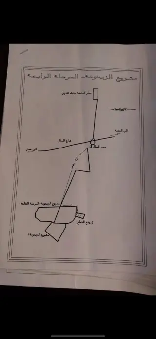 Land for sale in Al Taneeb – photo 3