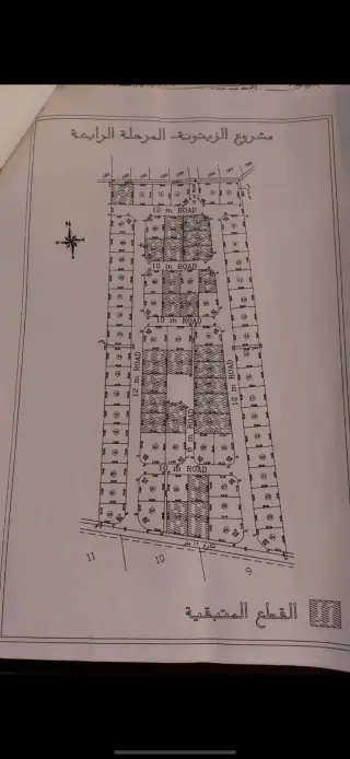 Land for sale in Al Taneeb – photo 2