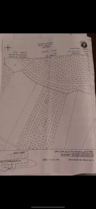 Land for sale in Al Taneeb – photo 4