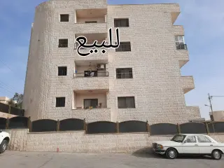 Apartment for sale in Dahiet Al Madena Al Monawwara