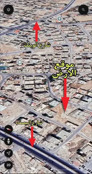Land for sale in Al Zarqa Al Jadeedeh – photo 4