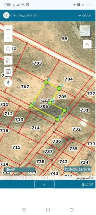 Land for sale in Al Hashemieh – photo 10