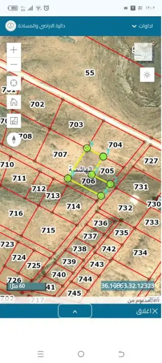Land for sale in Al Hashemieh – photo 9