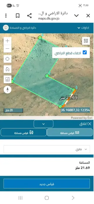 Land for sale in Al Hashemieh – photo 4