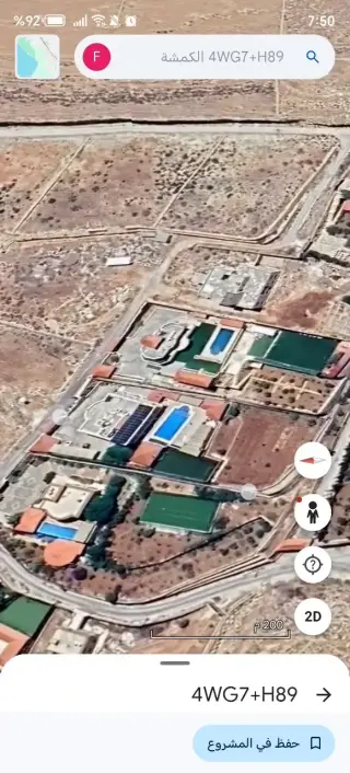 Land for sale in Al-Kamsha – photo 5
