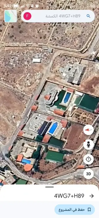 Land for sale in Al-Kamsha – photo 3