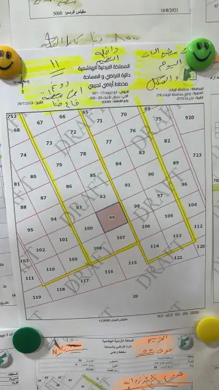 Land for sale in Dhlail – photo 8