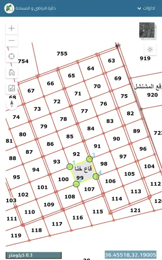 Land for sale in Dhlail – photo 3