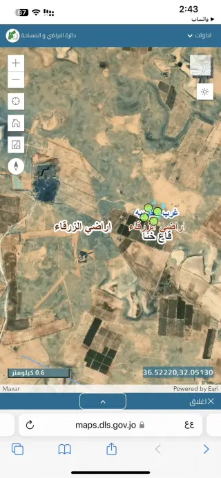 Land for sale in Dhlail