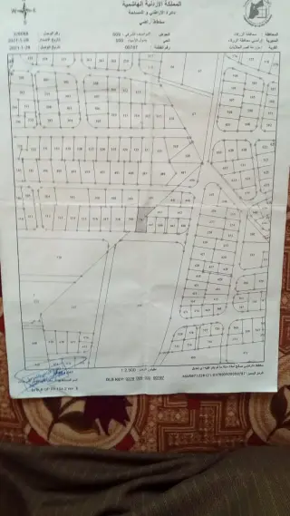Land for sale in Dhlail – photo 5