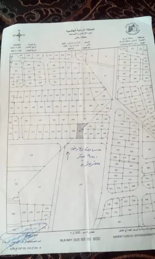 Land for sale in Dhlail