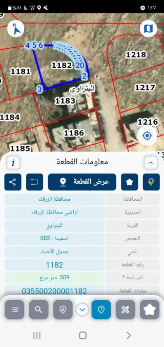 Land for sale in Al Sukhneh – photo 2