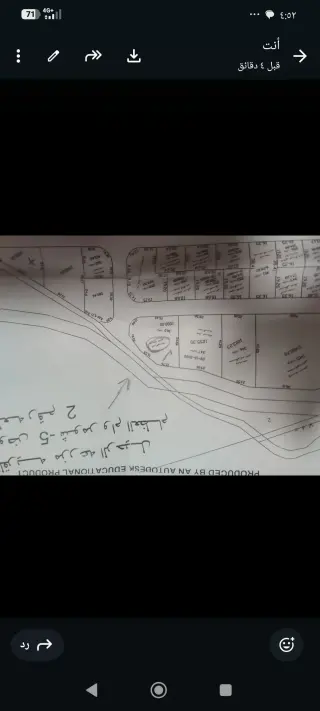 Land for sale in Shomer – photo 4