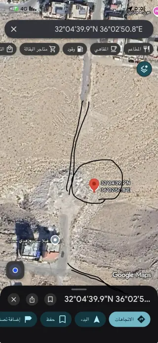 Land for sale in Shomer
