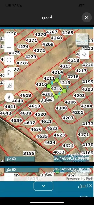 Land for sale in Al-Ghabawi – photo 2