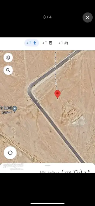 Land for sale in Al-Ghabawi