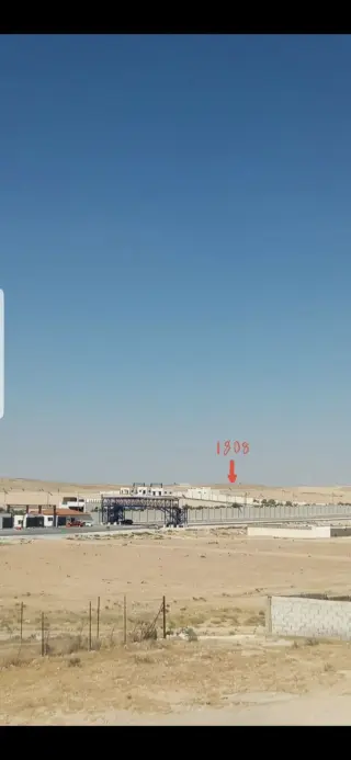 Land for sale in Al-Ghabawi