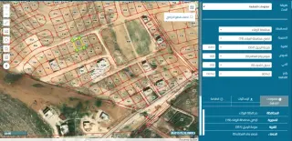 Land for sale in Al Zawahra
