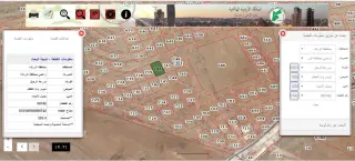 Land for sale in Al Zawahra – photo 2