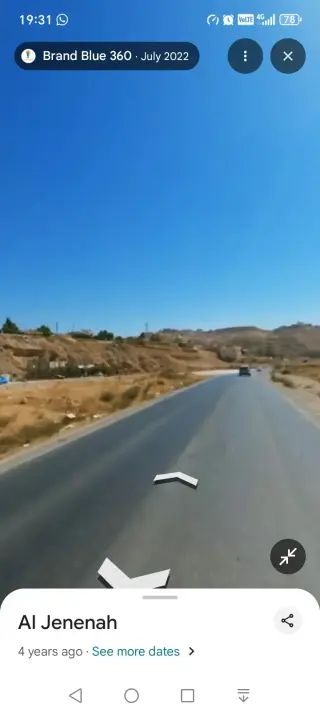 أرض للبيع في Al Zawahra – صورة 3