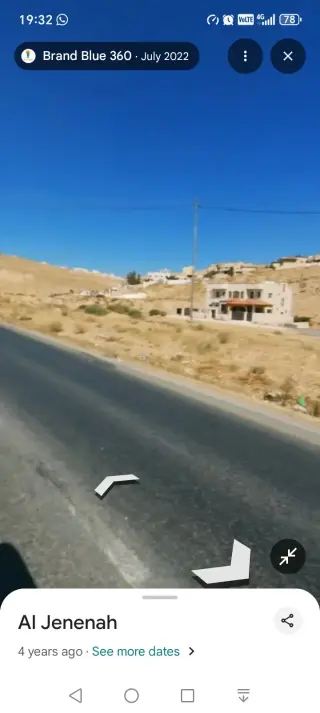أرض للبيع في Al Zawahra