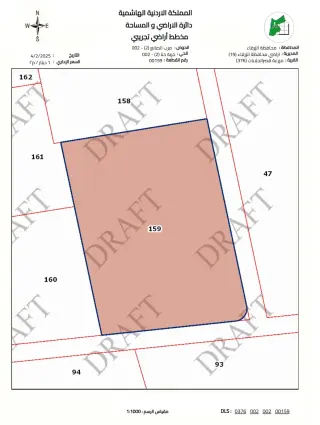Land for sale in Qasr al-Hallabat Al-Sharqi – photo 5