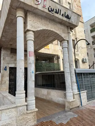 شقة للبيع في Irbid Mall – صورة 2