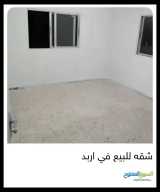 Apartment for sale in Isharet Al Iskan – photo 2