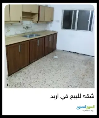 Apartment for sale in Isharet Al Iskan – photo 4